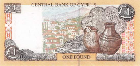 1 Pound 1.12.1998